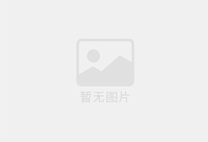 280ml营养快线礼盒装（1*12）全新推出